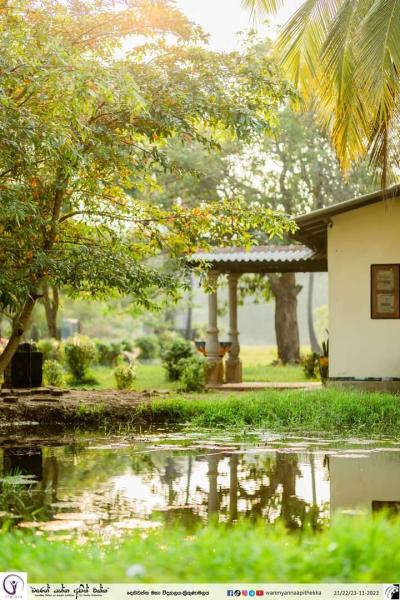 Whatsapp Image 2023 09 21 At 9.12.24 Pm 2