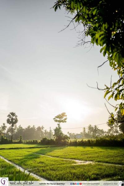 Whatsapp Image 2023 09 21 At 9.12.25 Pm 1