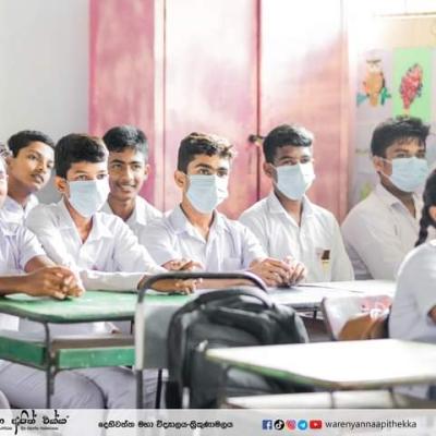 Whatsapp Image 2023 09 21 At 9.12.25 Pm